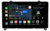 Toyota HiAce (H300) 2019-2024 Canbox M-Line 4544-9-260 на Android 10 (4G-SIM, 2/32, DSP, QLed) Toyota HiAce (H300) 2019-2024 Canbox M-Line 4544-9-260 на Android 10 (4G-SIM, 2/32, DSP, QLed)