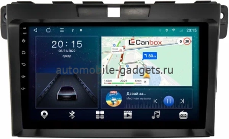 Штатная магнитола Mazda CX-7 2006-2012 Canbox L-Line 4167-9073 на Android 10 (4G-SIM, 3/32, TS18, DSP, QLed)