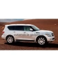 Блокиратор КПП для INFINITI QX 56 /2010-/ А+ P - Гарант Консул 18002.F