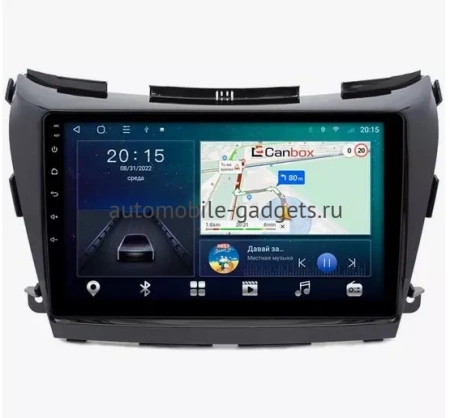 Nissan Murano (Z52) 2014-2022 (авто без Navi и 360) Canbox L-Line 4170-1033 на Android 10 (4G-SIM, 2/32, TS18, DSP, QLed)