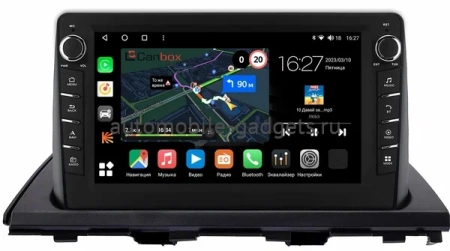 Honda Odyssey 5 2020-2024 (Тип 1) Canbox M-Line 7835-10-0218 на Android 10 (4G-SIM, 2/32, DSP, QLed) С крутилками