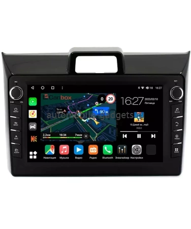 Штатная магнитола Toyota Corolla Fielder, Corolla Axio 2012-2024 Canbox M-Line 7831-9-1144 на Android 10 (4G-SIM, 2/32, DSP, IPS) С крутилками