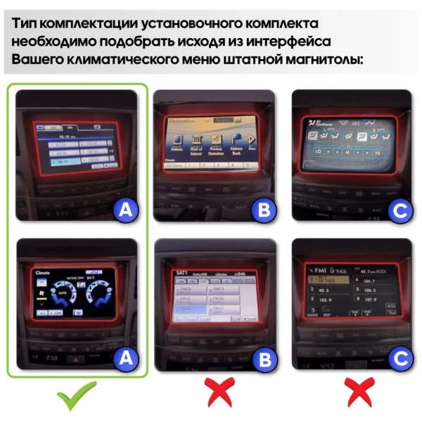 Штатная магнитола Lexus LX 570 2007-2015 (Вид 2, Тип A, can LZ) OEM RK9-2501 на Android 10 (CarPlay, AHD, 1/32)