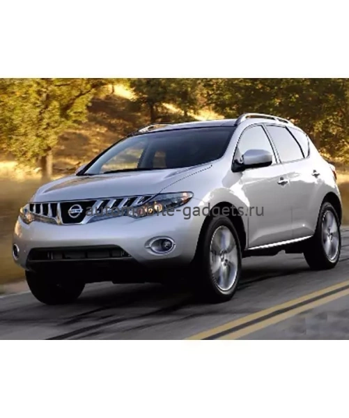 Переходная рамка AVIS Electronics AVS500FR (096) для NISSAN MURANO (2009-...), 2DIN