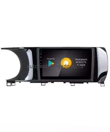 Roximo S10 RS-2335 штатная магнитола для Kia K5 2020+ на Android 10 c 2GB, DSP
