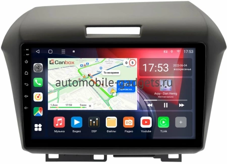Honda Jade 2015-2020 (правый руль) Canbox L-Line 4296-9-2318 на Android 10 (4G-SIM, 6/128, TS18, DSP, QLed) Honda Jade 2015-2020 (правый руль) Canbox L-Line 4296-9-2318 на Android 10 (4G-SIM, 6/128, TS18, DSP, QLed)