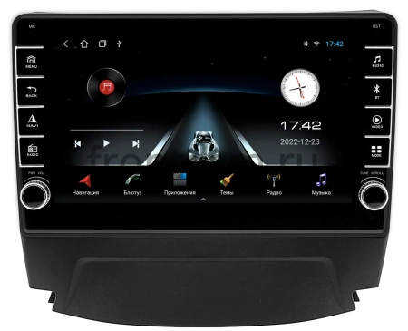 Штатная магнитола Canbox BGT9-040 для Changan CS75 2014-2020 на Android 10 (IPS, DSP, CarPlay)