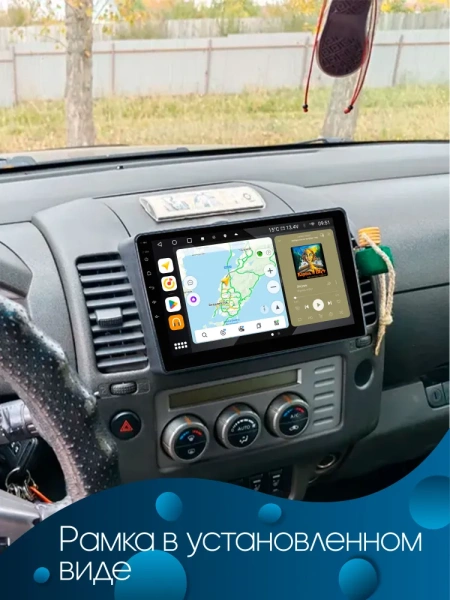 Штатная магнитола Canbox EVO 5810-9-NI165N для Nissan Navara 3 (D40) 2004-2015 на Android 14 (4G-SIM, 4/64, DSP, QLed, AI, 360)