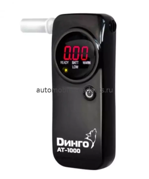 Персональный алкотестер ДИНГО АT-1000