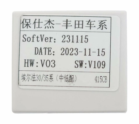 Штатная магнитола Toyota Alphard 3, Vellfire 2 2015-2023 (Левый руль с JBL GreenEdge) Canbox GT10-2284 2/32 на Android 10 (IPS, DSP, CarPlay)