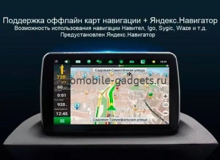 Canbox M-Line 4542-9-3220 Штатная магнитола для Lexus GX 460 (2009-2019) на Android 10 c 4GB, DSP, 4G