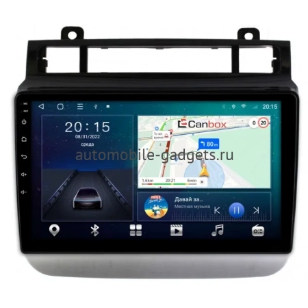 Volkswagen Touareg 2 2010-2018 Canbox L-Line 4169-9476 на Android 10 (4G-SIM, 2/32, TS18, DSP, QLed) Volkswagen Touareg 2 2010-2018 Canbox L-Line 4169-9476 на Android 10 (4G-SIM, 2/32, TS18, DSP, QLed)