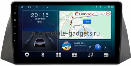 Chery Tiggo (T11) 2005-2013 Canbox L-Line 4167-9-1014 на Android 10 (4G-SIM, 3/32, TS18, DSP, QLed) Chery Tiggo (T11) 2005-2013 Canbox L-Line 4167-9-1014 на Android 10 (4G-SIM, 3/32, TS18, DSP, QLed)