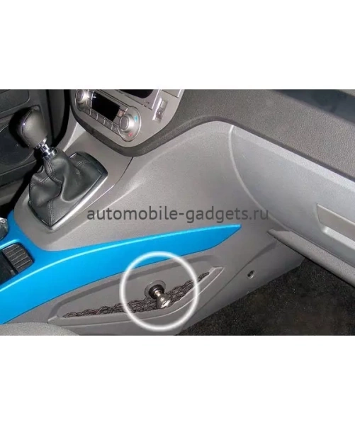 БЛОКИРАТОР КПП ДЛЯ FORD KUGA /2008-2012/ БЕНЗИНОВЫЙ М6 R-ВПЕРЕД - ГАРАНТ КОНСУЛ 13009.R