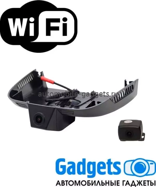 Redpower DVR-MBV-N Dual Видеорегистратор двухканальный для Mercedes Vito, Viano 2014+ с Wi-FI