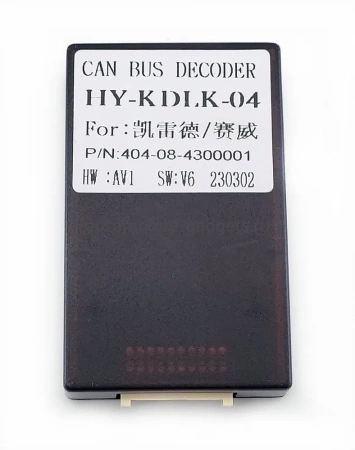 Штатная магнитола OEM RK9-0246 для Cadillac STS 2007-2011 (глянцевая, can OD) Android 10 (CarPlay, AHD, 1/32)