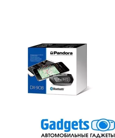 Автомобильная сигнализация Pandora DX 90B