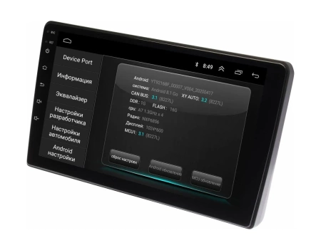 Штатная магнитола Toyota Hilux Pick Up 1997 - 2004 Wide Media LC9532ON-1/16