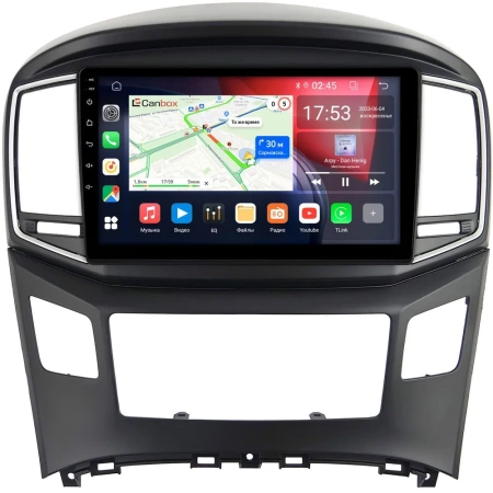 Штатная магнитола Hyundai Grand Starex, H1 2 2015-2021 (черная) Canbox GT9-604 2/32 Android 10 (IPS, DSP, CarPlay)