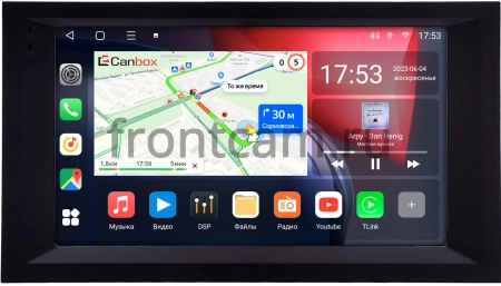 Штатная магнитола Canbox L-Line 4169-9-2574 для Mercedes-Benz Actros 2011-2023 на Android 10 (4G-SIM, 2/32, TS18, DSP, QLed)