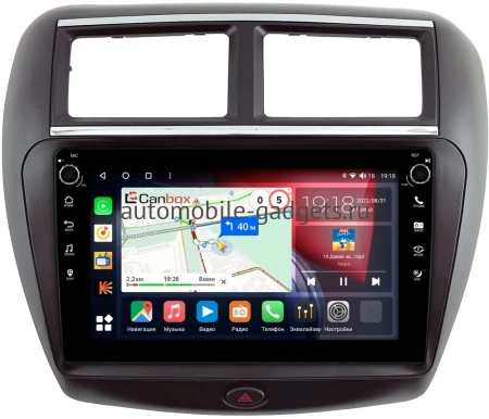 FAW V5 2012-2017 Canbox M-Line 7801-9-2041 на Android 10 (4G-SIM, 2/32, DSP, IPS) С крутилками