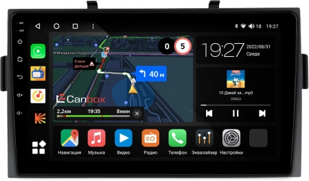 Штатная магнитола Honda Ridgeline 2005-2014 Canbox L-Line 4167-9-2685 на Android 10 (4G-SIM, 3/32, TS18, DSP, QLed)