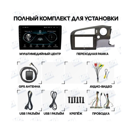 Штатная магнитола Honda Stream 2006 - 2014 Wide Media LC1118MN-1/16