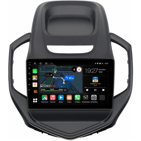 Штатная магнитола Geely GC6 2014-2016 Canbox M-Line 4544-9-2520 на Android 10 (4G-SIM, 2/32, DSP, QLed)