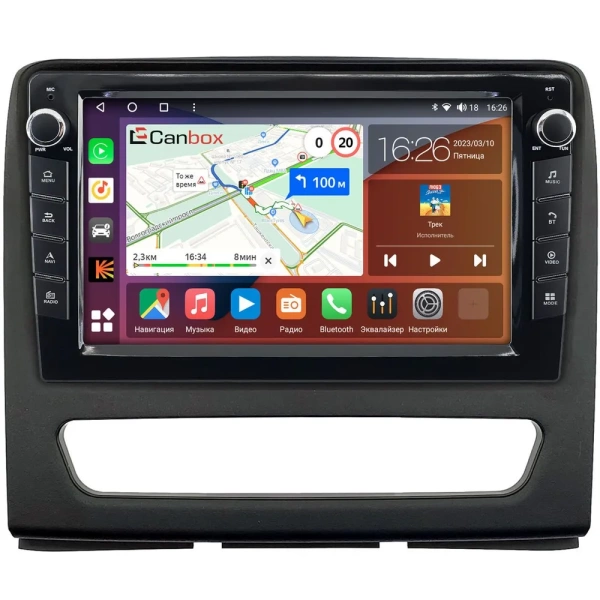 Штатная магнитола JAC Sunray 2011-2017 Canbox M-Line 7821-9-0380 Android 10 (4G-SIM, 2/32, DSP, IPS) С крутилками