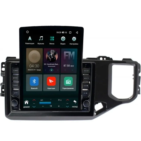 Штатная магнитола Chery Tiggo 4 2018-2024 Canbox H-Line 5612-1013 на Android 10 (4G-SIM, 4/64, DSP, QLed, Tesla)