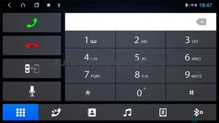 Parafar PF002XHD Универсальная магнитола 2Din на Android 13 c 4GB, DSP, 4G