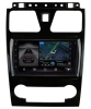 Geely Emgrand EC7 2009-2016 Canbox M-Line 9863-RP-GLEMEC7-98 на Android 10 (4G-SIM, 2/32, DSP) Geely Emgrand EC7 2009-2016 Canbox M-Line 9863-RP-GLEMEC7-98 на Android 10 (4G-SIM, 2/32, DSP)