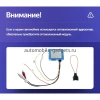 Штатная магнитола Canbox EVO 5811-9-0110 для Land Rover Discovery 3 2004-2009 на Android 14 (4G-SIM, 6/128, DSP, QLed, AI, 360)