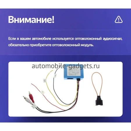 Штатная магнитола Canbox EVO 5811-9-0110 для Land Rover Discovery 3 2004-2009 на Android 14 (4G-SIM, 6/128, DSP, QLed, AI, 360)