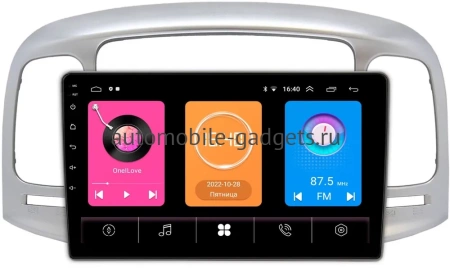 Hyundai Verna 2005-2010 OEM RK9-069 на Android 10 (CarPlay, AHD, 1/32)