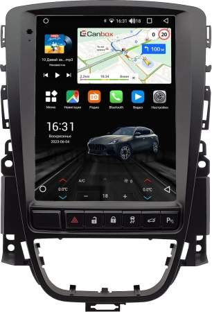 Opel Astra J 2009-2018 (авто с кнопкой SPORT) Canbox (Tesla style) 9.7 дюймов 2/32 GT096-1312-198 на Android 10 (QLed, DSP, CarPlay)