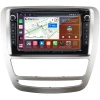 Штатная магнитола JAC T6 2015-2024 (серебряная) Canbox H-Line 7824-9-4282 на Android 10 (4G-SIM, 6/128, DSP, IPS) С крутилками