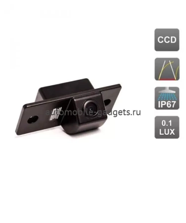 CCD штатная камера заднего вида с динамической разметкой AVIS Electronics AVS326CPR (073) для SKODA FABIA II (2008-...) / YETI