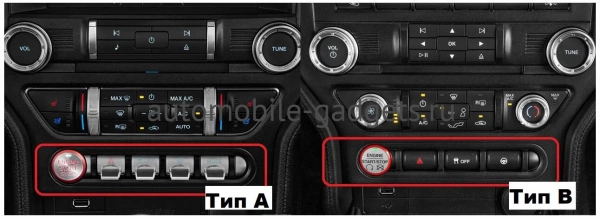 Ford Mustang 6 2014-2023 (Тип A) OEM RK9-662 на Android 10 (CarPlay, AHD, 1/32)