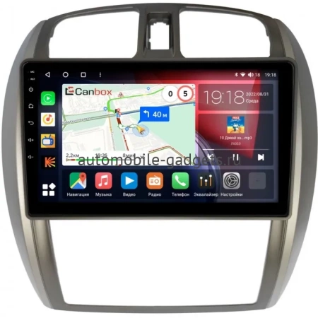 Штатная магнитола Mazda Familia (Y11) 1999-2008 (для авто с климат-контролем) Canbox H-Line 4166-9-046 на Android 10 (4G-SIM, 4/32, DSP, QLed)