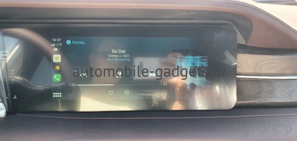 Активация навигации в Jetour X90 Plus 2021+, Яндекс Навигатор через CarbitLink, EasyConnection, CarPlay и Android Auto — NaviPilot Link