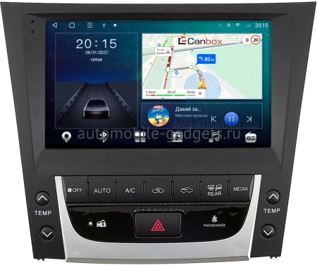 Lexus GS 3 2004-2011 (для авто с кассетой) Canbox L-Line 4169-9-3460 на Android 10 (4G-SIM, 2/32, TS18, DSP, QLed)