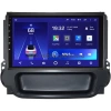 Штатное головное устройство Teyes X1 WIFI 2/32 9 дюймов RM-9-3411 для Chevrolet Malibu 8 2011-2014 на Android 8.1 (DSP, IPS, AHD)