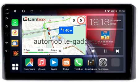 Штатная магнитола Canbox H-Line 4165-10-1880 для Ford F-150 14 2020-2024 на Android 10 (4G-SIM, 4/32, DSP, QLed)