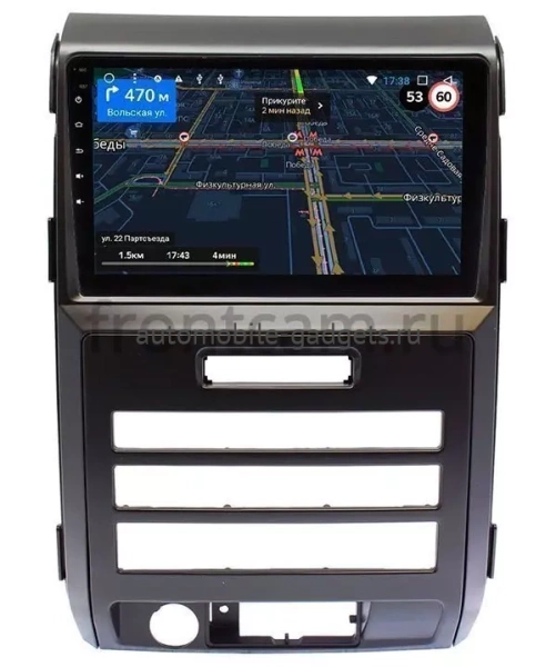 Ford F-150 12 2008-2014 (для авто с цветным экраном) OEM RK9-9330 Android 10 (CarPlay, AHD, 1/32)