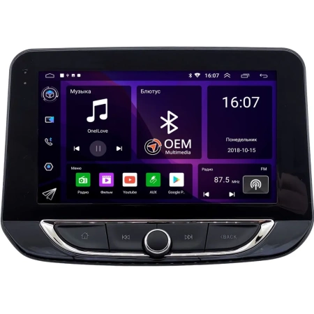 Штатная магнитола Chevrolet Onix 2, Orlando 2, Kovoz 2020-2022 (China) OEM RK9-1520 на Android 10 (CarPlay, AHD, 1/32)