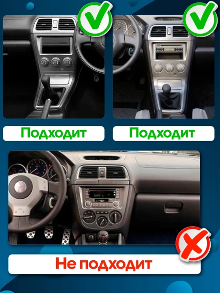 Штатная магнитола Subaru Impreza 2 2002-2005 Canbox EVO 2K 5816-9-0260 на Android 14 (4G-SIM, 8/256, DSP, QLed, AI, 360)