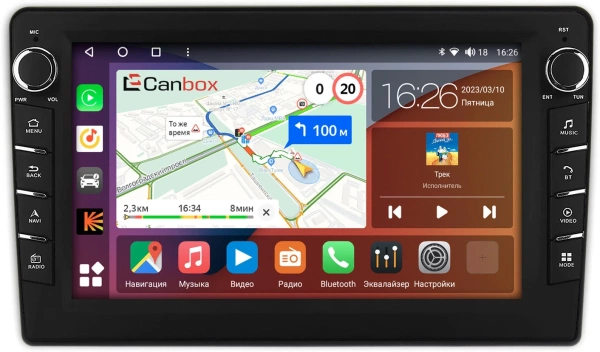 Штатная магнитола Toyota WiLL 2 (VS) 2001-2004 (100*200mm, матовая) Canbox H-Line 7833-9-1150 на Android 10 (4G-SIM, 4/64, DSP, IPS) С крутилками