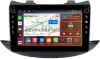 Штатная магнитола Chevrolet Trax 2016-2022 (глянцевая) Canbox H-Line 7803-9-0038 на Android 10 (4G-SIM, 4/64, DSP, IPS) С крутилками