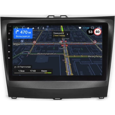 Штатная магнитола OEM RK9-367 для BYD L3 2010-2015 на Android 10 (CarPlay, AHD, 1/32)